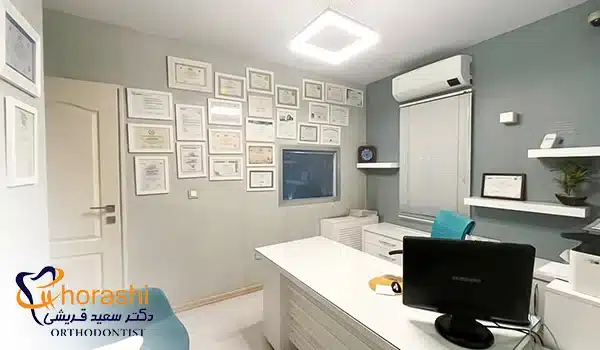 درمان تخصصی ارتودنسی در مطب سعادت آباد دکتر قریشی
