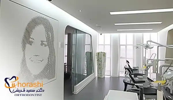 مطب تخصصی ارتودنسی دکتر قریشی در تهران پارس