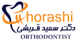 دکتر قریشی