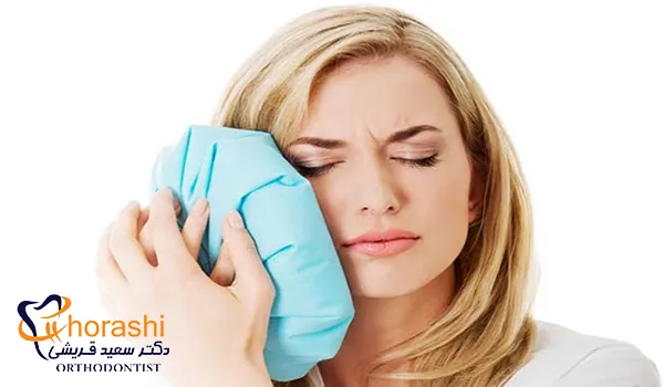 کاهش درد پس از جراحی شدن دندان عقل با کمپرس سرد