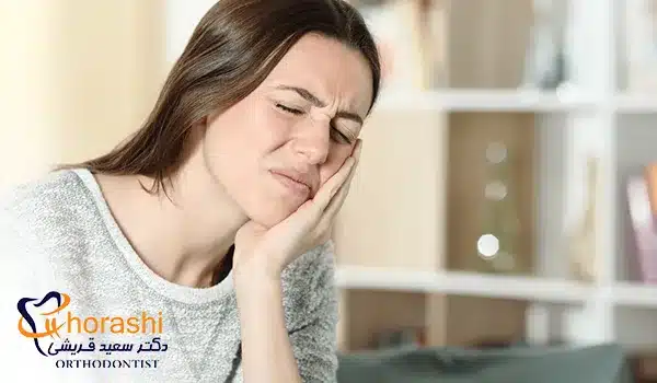 احساس درد بعد از جراحی؛ یکی از عوارض جراحی فک