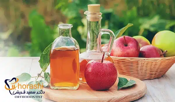 درمان خانگی تاول دهان با سرکه سیب طبیعی