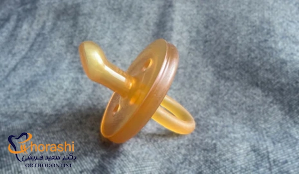عکس پستانک ارتودنسی